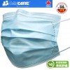 加護™ - ASTM Level 3 "成人" 三層 醫用外科口罩 30個裝 (獨立裝) "專藍" 色