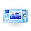 加護™ 潔膚濕巾50片装 (3包裝)