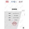 加護™ 特強消毒液 消毒紅藥水 <無酒精配方> (120ml)