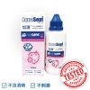 加護™ 特強消毒液 消毒紅藥水 <無酒精配方> (120ml)