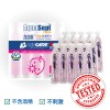 加護™ 特強消毒配方 20ml x 15支(盒裝)