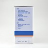加護™ 手臂式血壓計
