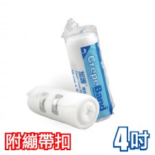 加護™ 彈性繃帶 10cm x 5.5m (4") (1卷)