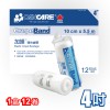 加護™ 彈性繃帶 10cm x 5.5m (4") (1盒12卷)