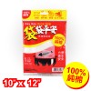袋袋平安™ 煲湯隔渣袋(純棉) 12包裝