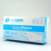 加護™ 醫用手套 (100隻裝) (大碼)