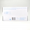 加護™ 醫用手套 (100隻裝) (大碼)
