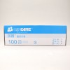 加護™ 醫用手套 (100隻裝) (大碼)