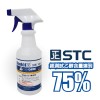 加護™ 乙醇消毒酒精 500毫升 噴頭款