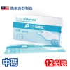 加護™ 醫用手套 (1對裝) (中碼)
