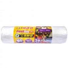 加護寶™食品級PE保鮮袋(大)