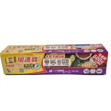 加護寶™食品級PE保鮮膜