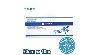 加護™ 敷料固定貼(卷裝) 20cm x 10m