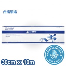 加護™ 敷料固定貼(卷裝) 30cm x 10m