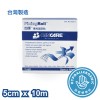 加護™ 敷料固定貼(卷裝)  5cm x 10m