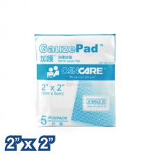 加護™ 消毒紗墊 2" x 2" (1包5片)