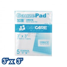 加護™ 消毒紗墊 3" x 3" (1包5片)