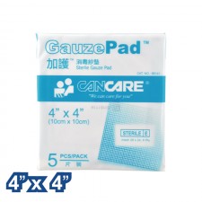加護™ 消毒紗墊 4" x 4" (1包5片)