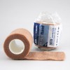 加護™ 自黏彈性繃帶 5cm x 4.5m (2")