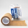 加護™ 自黏彈性繃帶 7.5cm x 4.5m (3")