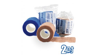 加護™ 自黏彈性繃帶 5cm x 4.5m (2")