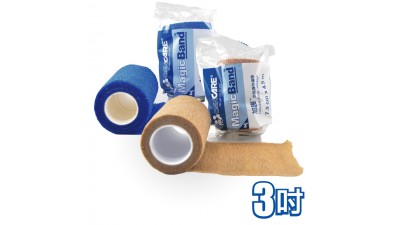 加護™ 自黏彈性繃帶 7.5cm x 4.5m (3")