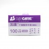 加護™ 丁腈醫用手套(無粉) (100隻裝) (大碼)