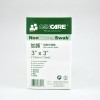 加護™ 特軟仿棉墊 3" x 3" (1盒100片)