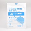 加護™ 醫用油性紗布
