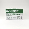 加護™ 醫用手套(無粉) (100隻裝) (大碼)