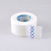 加護™ 醫用透氣紙膠布