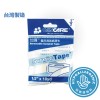加護™ 醫用透氣紙膠布 1/2" (獨立裝) (1卷)