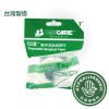 加護™ 醫用透氣紙膠布 1"(獨立裝) (1卷)