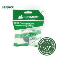 加護™ 醫用透氣紙膠布 1"(獨立裝) (1卷)