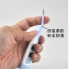 加護™ 電子體溫計10秒(軟身)
