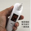 加護™ 紅外線額耳溫計(貼額式)