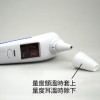 加護™ 紅外線額耳溫計(貼額式)