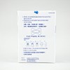 加護™ 蝶形透明膠布