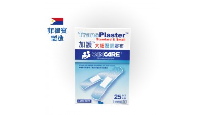 加護™ 大細透明膠布