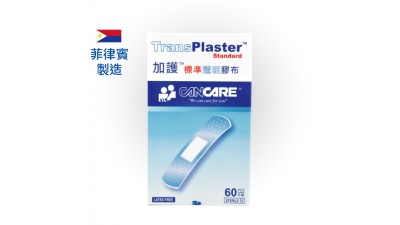 加護™ 標準透明膠布