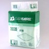加護™ 床墊 (大碼)