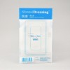加護™ 傷口貼 6x10cm (1包3片)