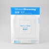 加護™ 傷口貼 9x10cm (1盒20包，1包3片)