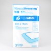 加護™ 傷口貼 9x15cm (1盒10包，1包3片)