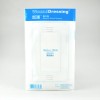 加護™ 傷口貼 9x15cm (1盒10包，1包3片)