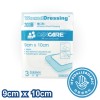 加護™ 傷口貼 9x10cm (1盒20包，1包3片)